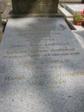image of grave number 211081
